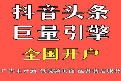 微博信息流优化策略案例分析